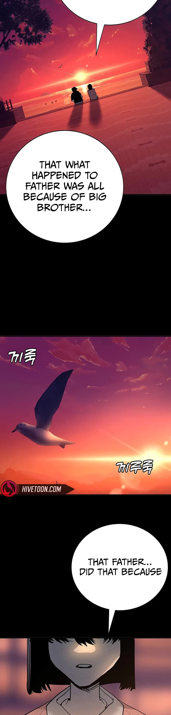 High School Conquest: The Battle Against the Bullies Chapter 64 page 29 - Chapter 64