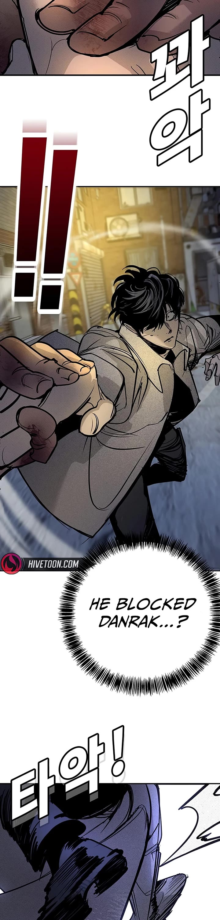 High School Conquest: The Battle Against the Bullies Chapter 64 page 34 - Chapter 64
