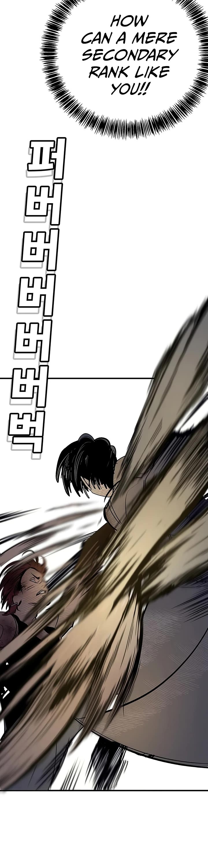 High School Conquest: The Battle Against the Bullies Chapter 64 page 37 - Chapter 64