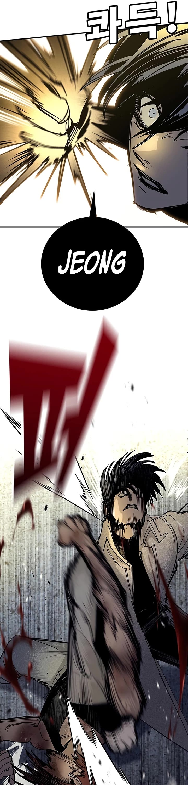 High School Conquest: The Battle Against the Bullies Chapter 64 page 38 - Chapter 64