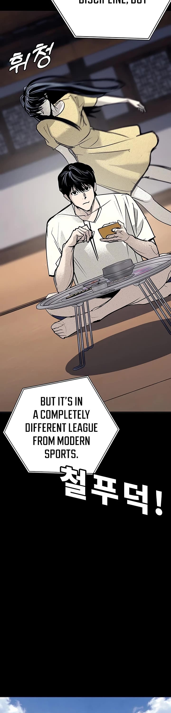 High School Conquest: The Battle Against the Bullies Chapter 64 page 46 - Chapter 64