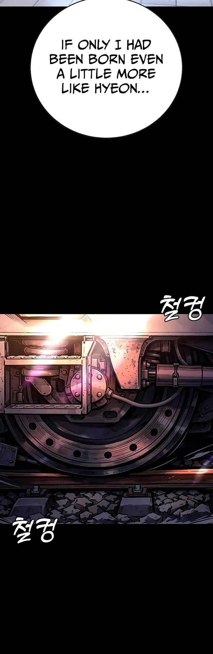 High School Conquest: The Battle Against the Bullies Chapter 64 page 49 - Chapter 64