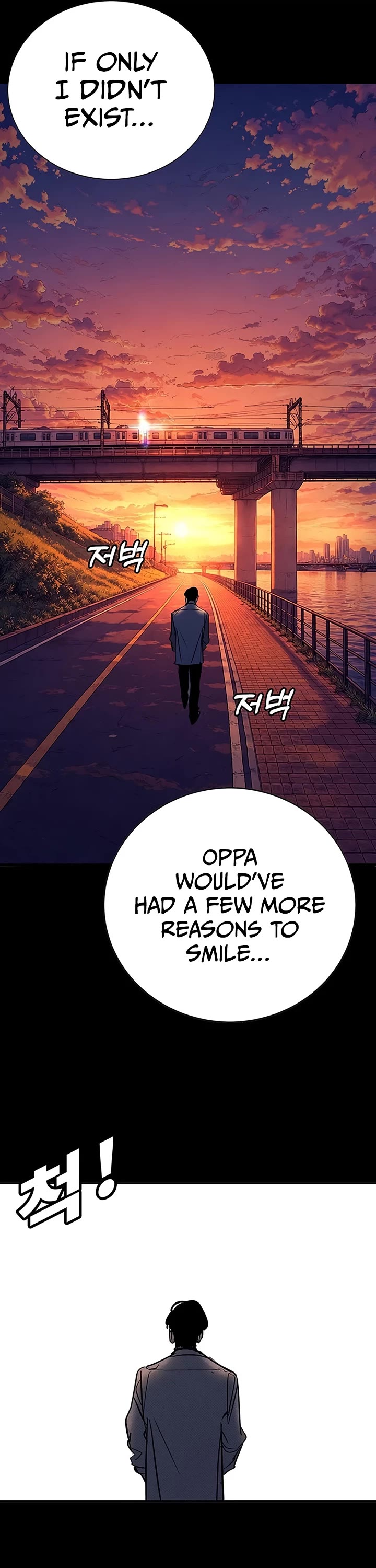 High School Conquest: The Battle Against the Bullies Chapter 64 page 50 - Chapter 64