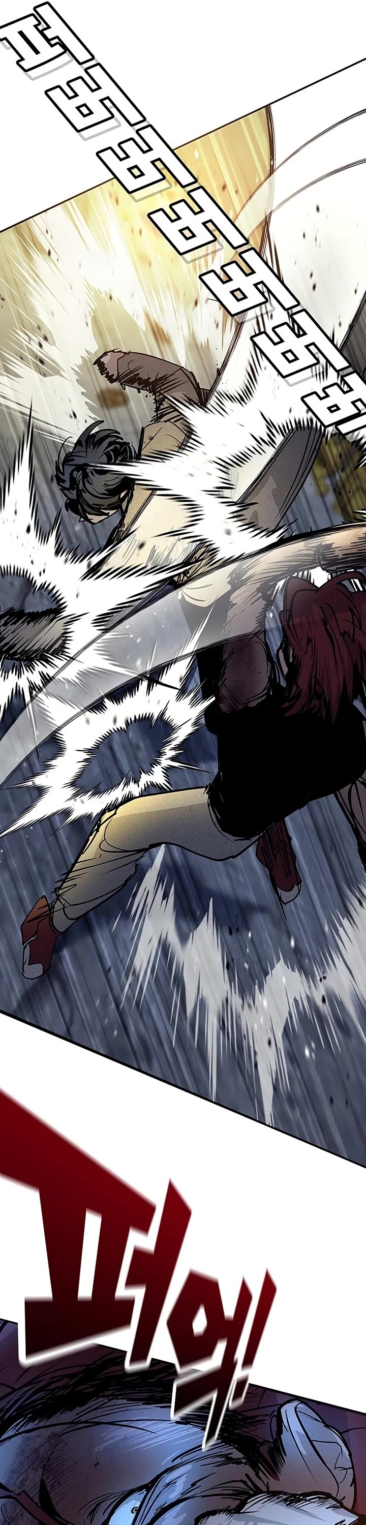 High School Conquest: The Battle Against the Bullies Chapter 64 page 56 - Chapter 64