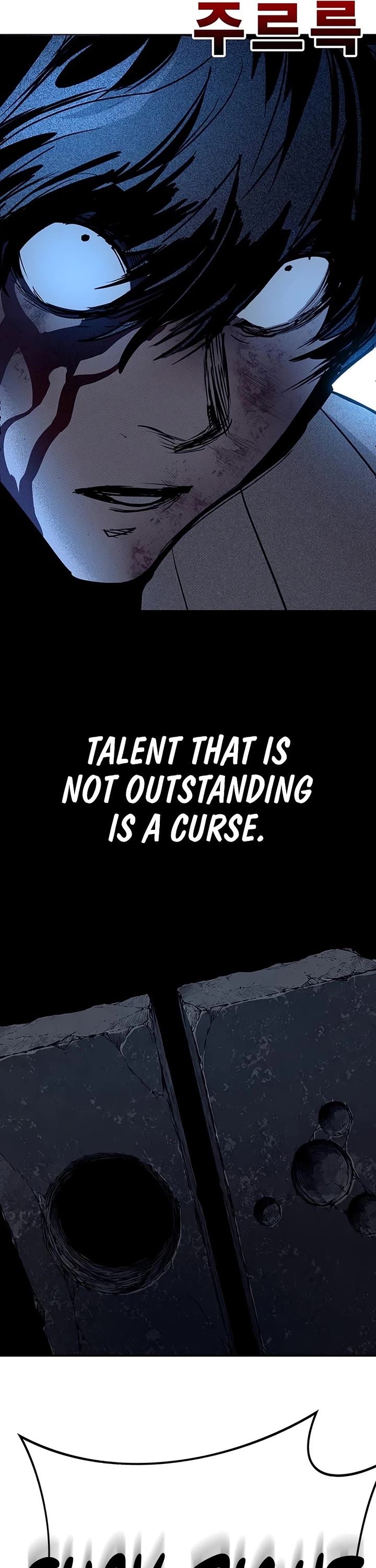 High School Conquest: The Battle Against the Bullies Chapter 64 page 74 - Chapter 64