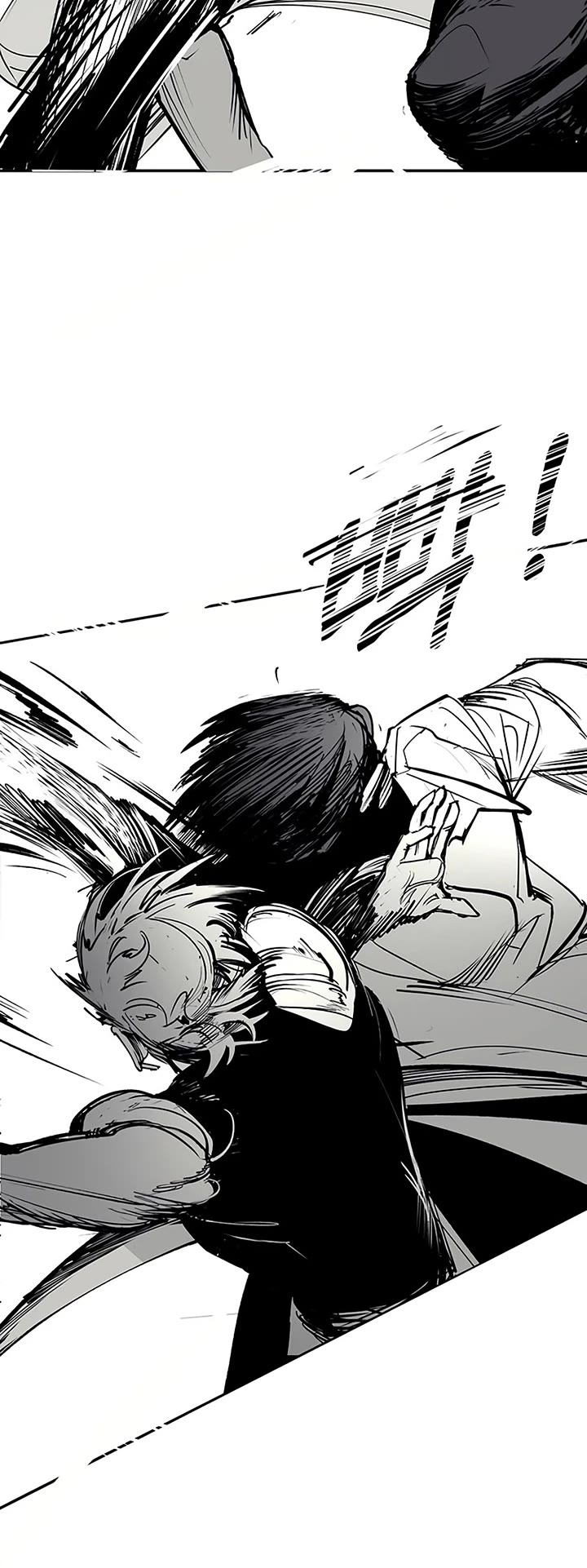 High School Conquest: The Battle Against the Bullies Chapter 64 page 85 - Chapter 64