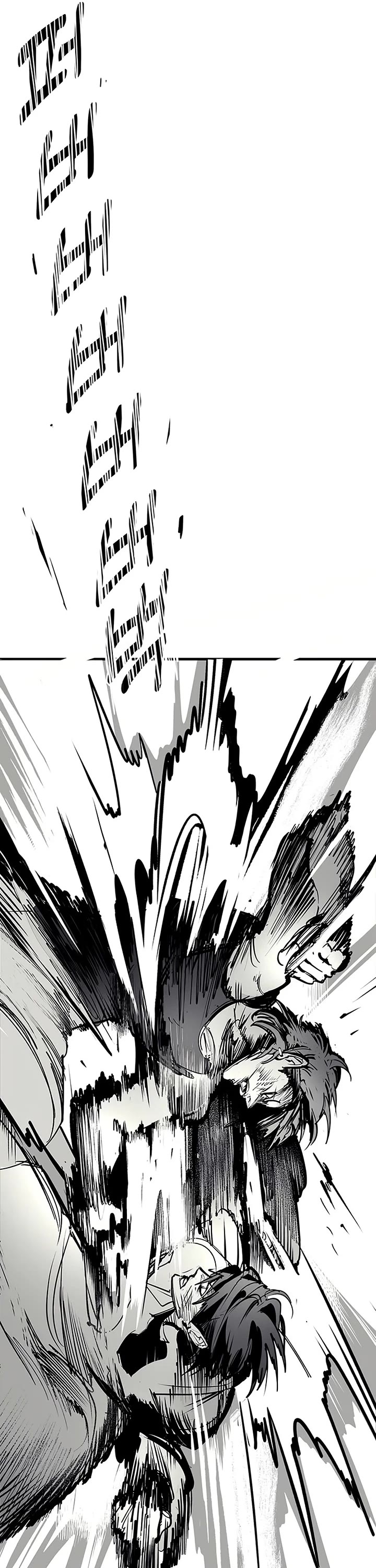 High School Conquest: The Battle Against the Bullies Chapter 64 page 86 - Chapter 64