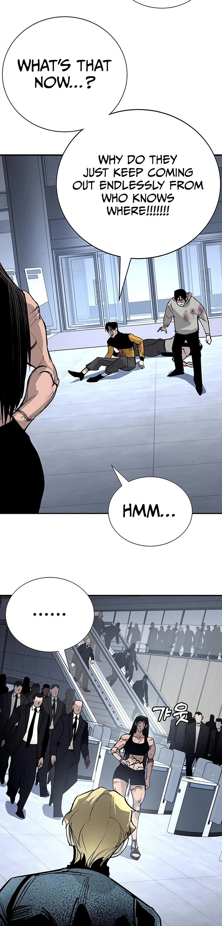 High School Conquest: The Battle Against the Bullies Chapter 65 page 10 - Chapter 65
