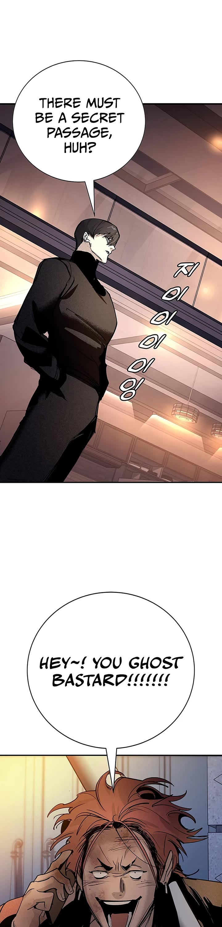 High School Conquest: The Battle Against the Bullies Chapter 65 page 20 - Chapter 65