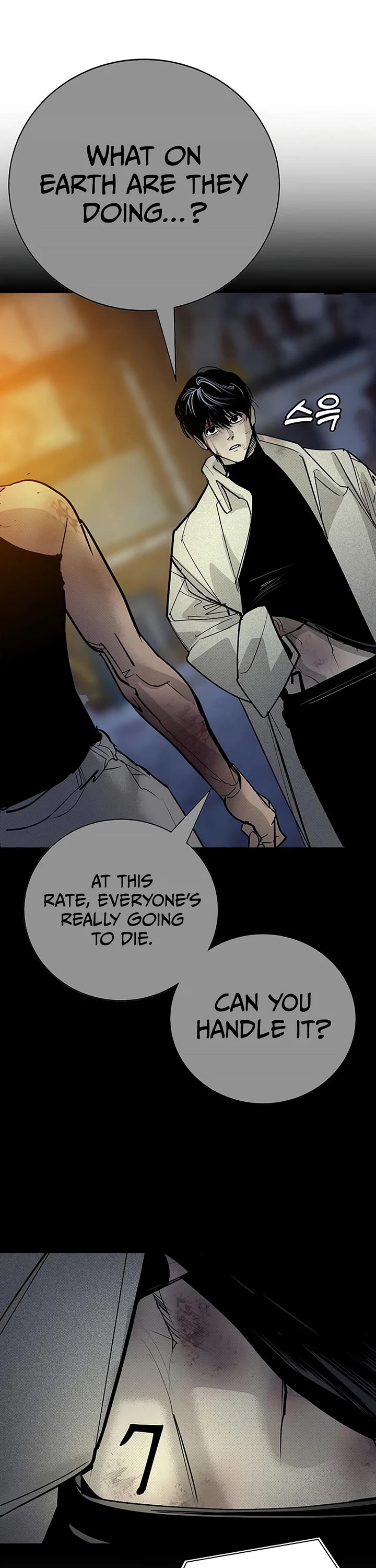 High School Conquest: The Battle Against the Bullies Chapter 65 page 23 - Chapter 65
