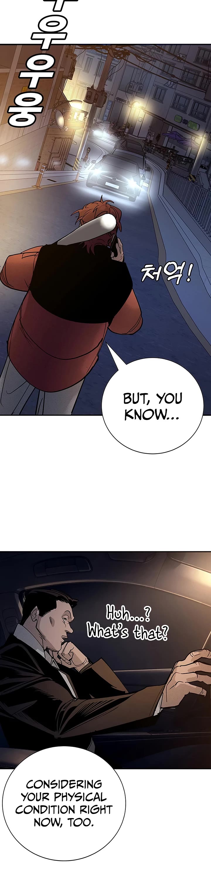 High School Conquest: The Battle Against the Bullies Chapter 65 page 31 - Chapter 65