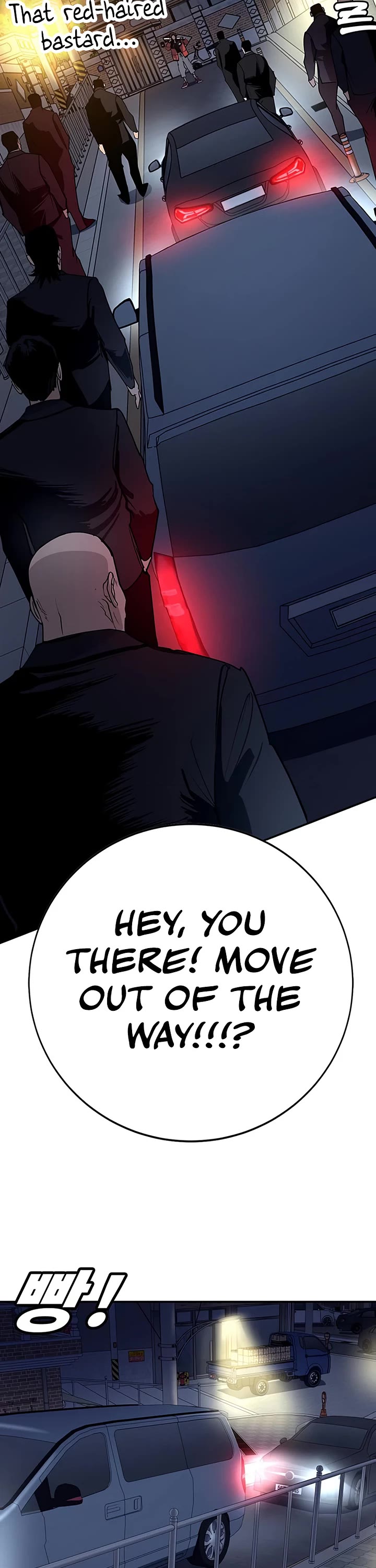 High School Conquest: The Battle Against the Bullies Chapter 65 page 33 - Chapter 65
