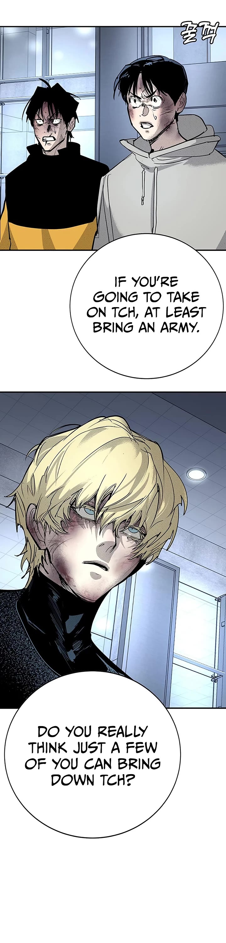 High School Conquest: The Battle Against the Bullies Chapter 65 page 39 - Chapter 65