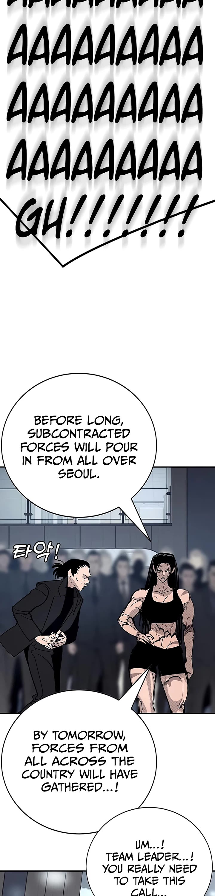High School Conquest: The Battle Against the Bullies Chapter 65 page 41 - Chapter 65