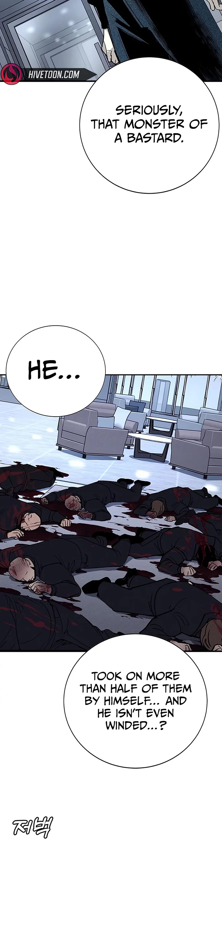 High School Conquest: The Battle Against the Bullies Chapter 65 page 5 - Chapter 65
