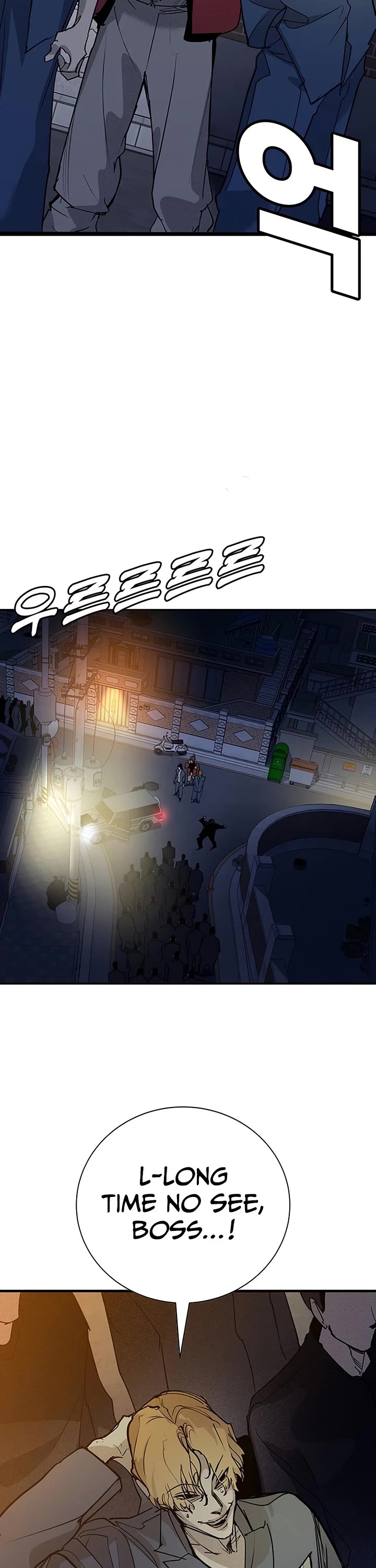 High School Conquest: The Battle Against the Bullies Chapter 65 page 54 - Chapter 65