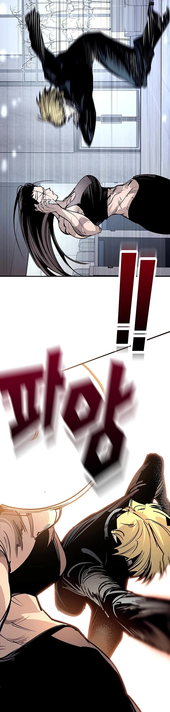 High School Conquest: The Battle Against the Bullies Chapter 65 page 57 - Chapter 65