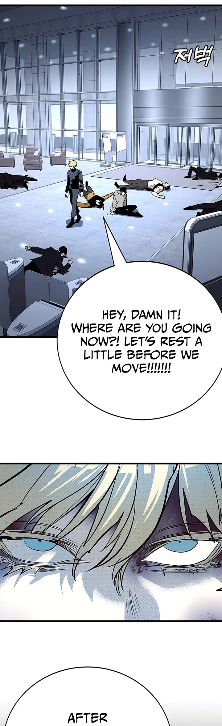 High School Conquest: The Battle Against the Bullies Chapter 65 page 6 - Chapter 65