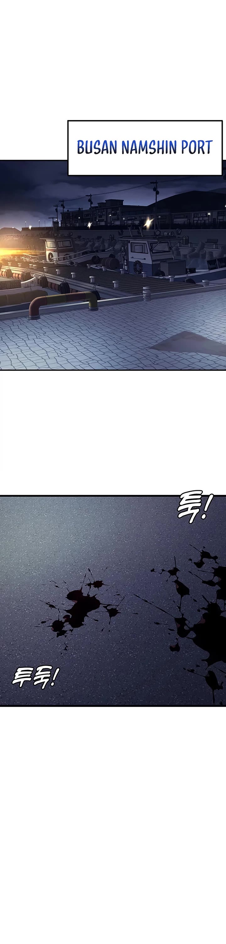 High School Conquest: The Battle Against the Bullies Chapter 65 page 63 - Chapter 65