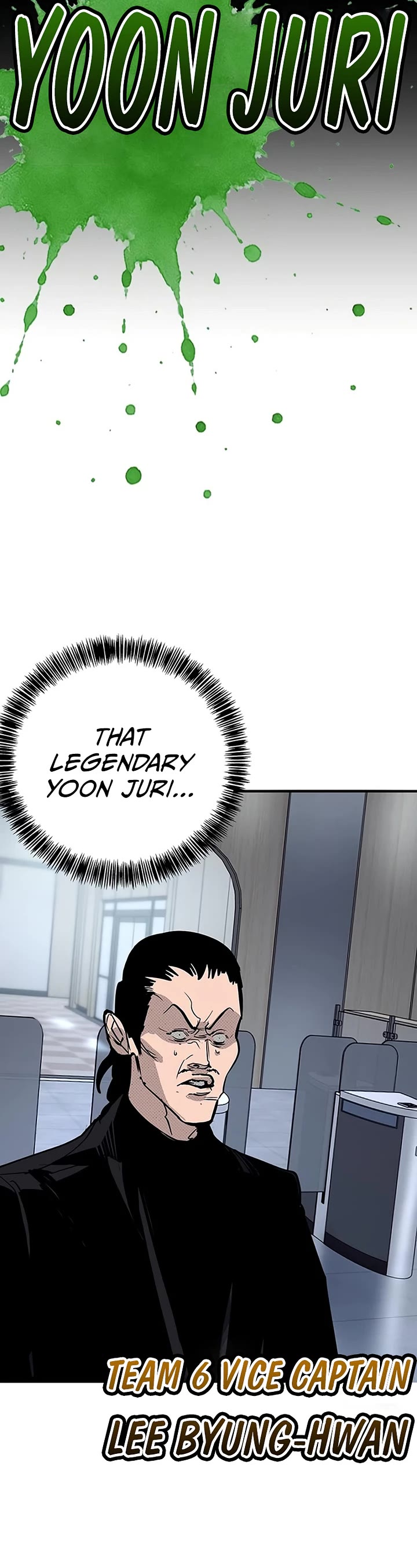 High School Conquest: The Battle Against the Bullies Chapter 66 page 12 - Chapter 66