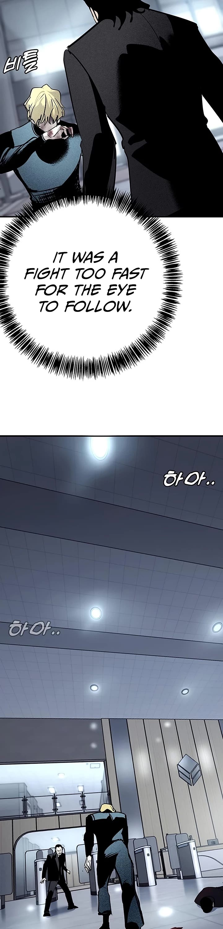 High School Conquest: The Battle Against the Bullies Chapter 66 page 16 - Chapter 66