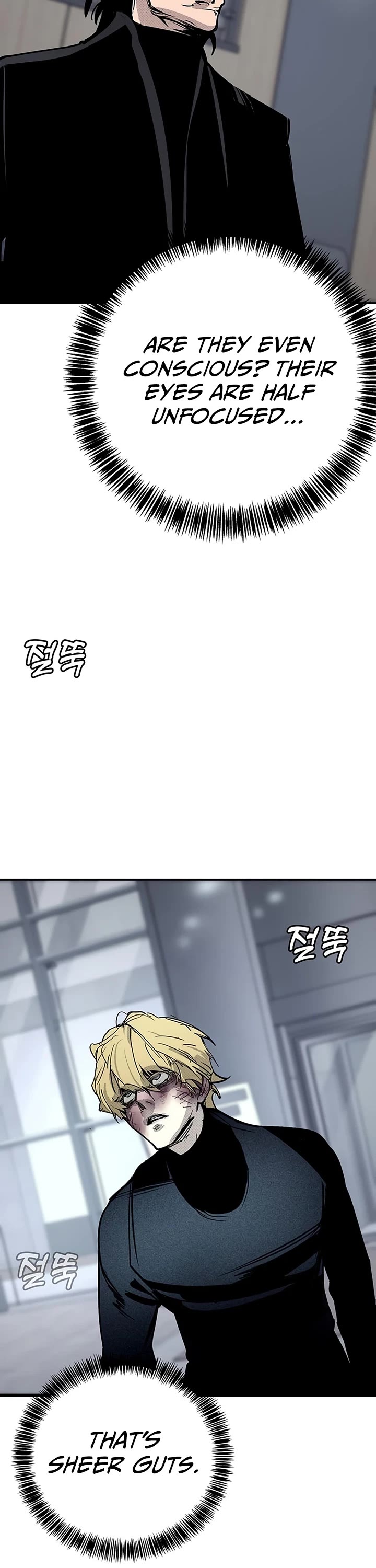 High School Conquest: The Battle Against the Bullies Chapter 66 page 19 - Chapter 66