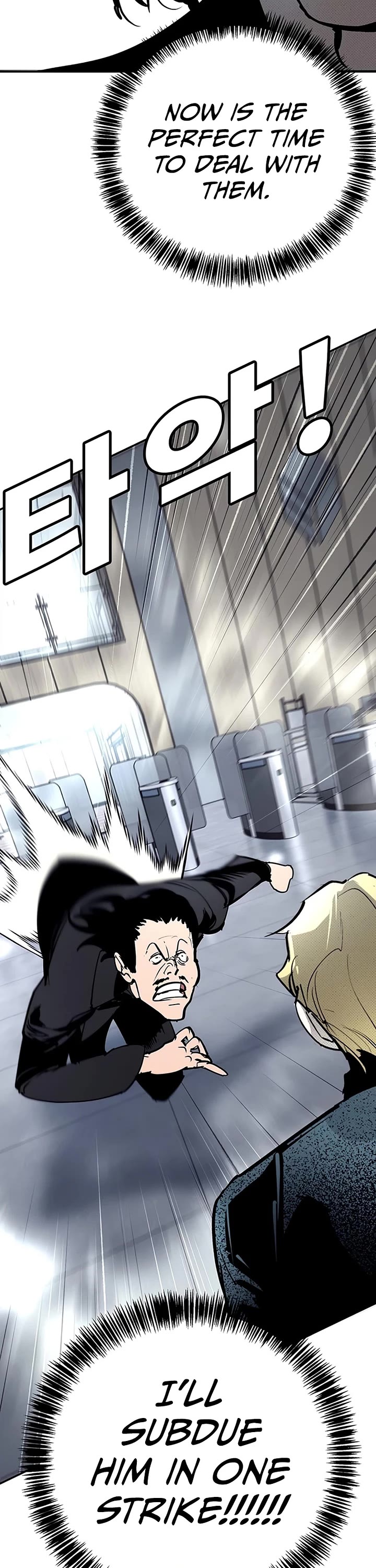 High School Conquest: The Battle Against the Bullies Chapter 66 page 22 - Chapter 66