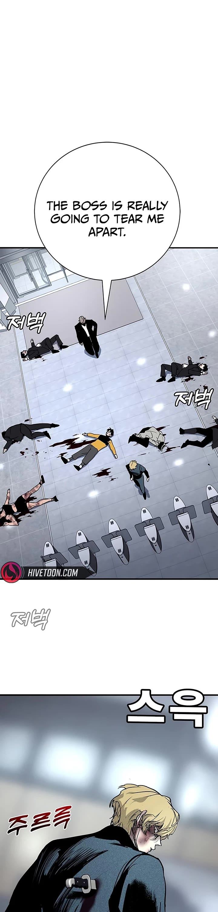 High School Conquest: The Battle Against the Bullies Chapter 66 page 29 - Chapter 66