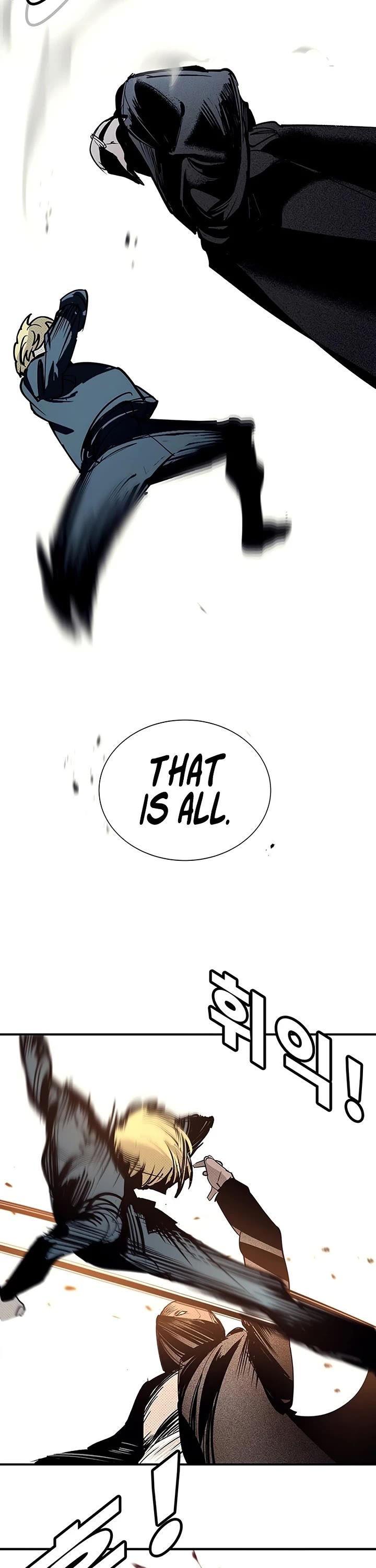 High School Conquest: The Battle Against the Bullies Chapter 66 page 51 - Chapter 66