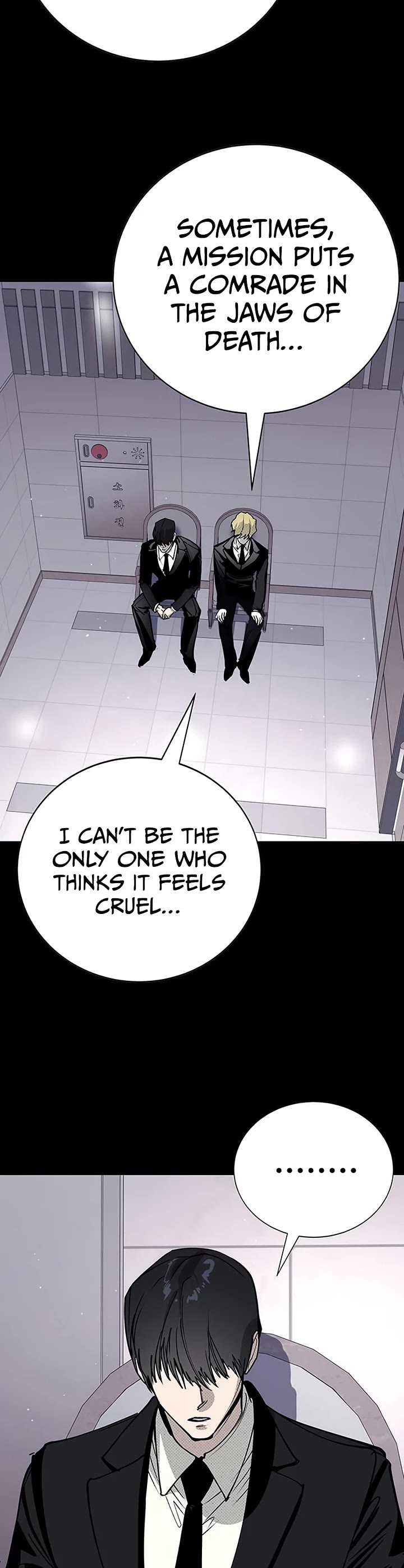 High School Conquest: The Battle Against the Bullies Chapter 66 page 60 - Chapter 66