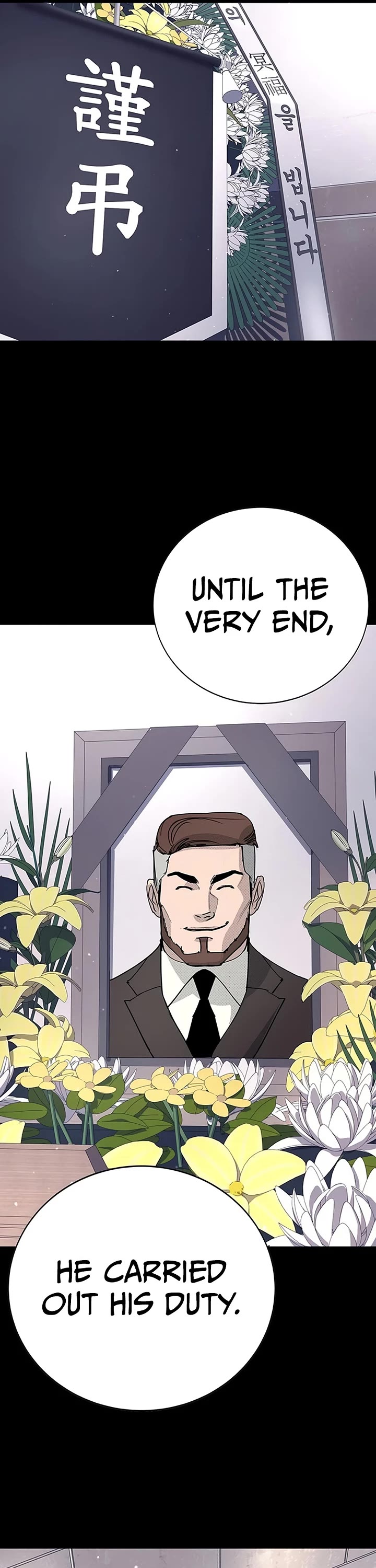 High School Conquest: The Battle Against the Bullies Chapter 66 page 62 - Chapter 66
