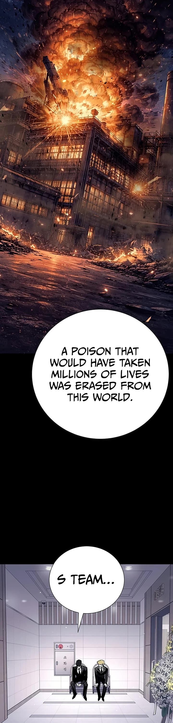 High School Conquest: The Battle Against the Bullies Chapter 66 page 65 - Chapter 66