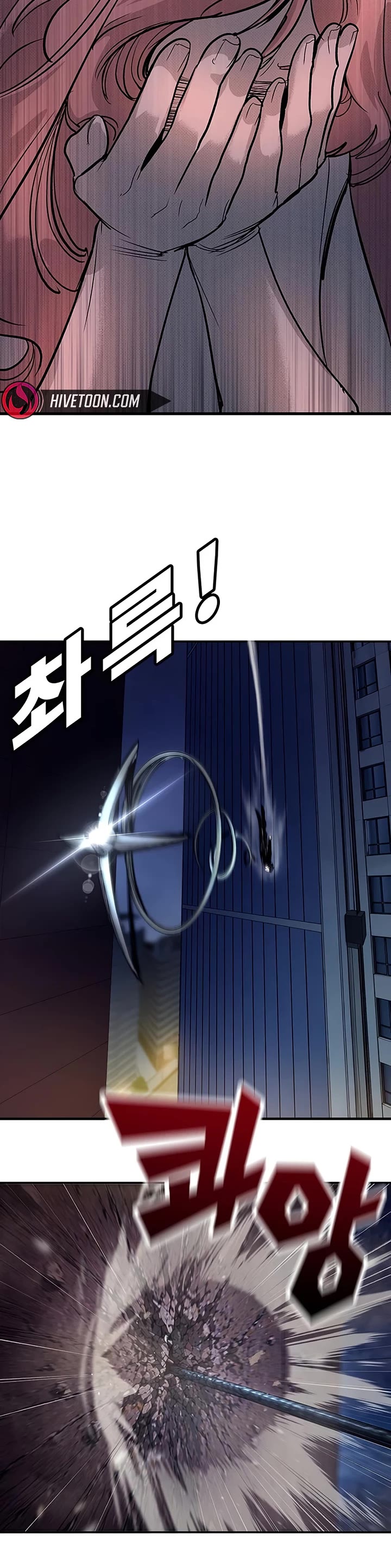 High School Conquest: The Battle Against the Bullies Chapter 66 page 78 - Chapter 66