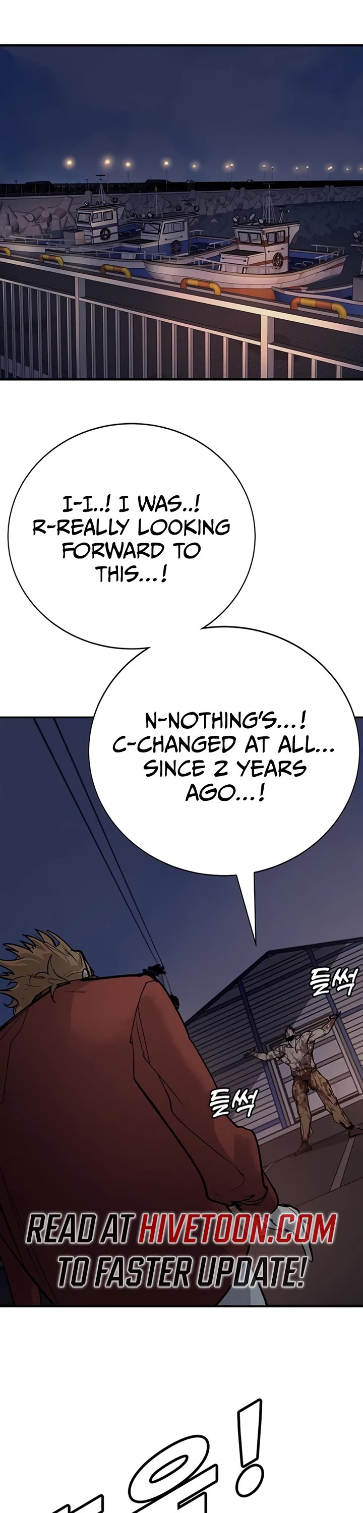 High School Conquest: The Battle Against the Bullies Chapter 67 page 16 - Chapter 67