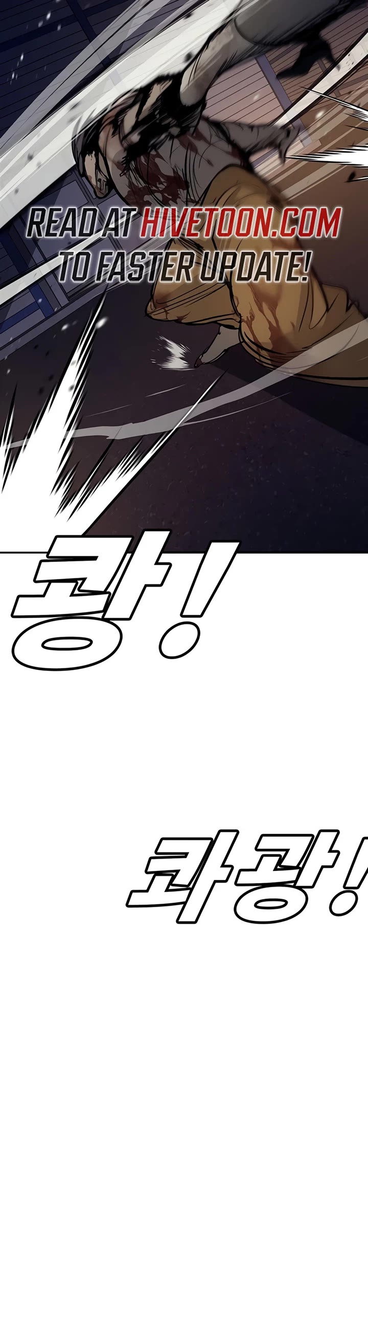 High School Conquest: The Battle Against the Bullies Chapter 67 page 19 - Chapter 67