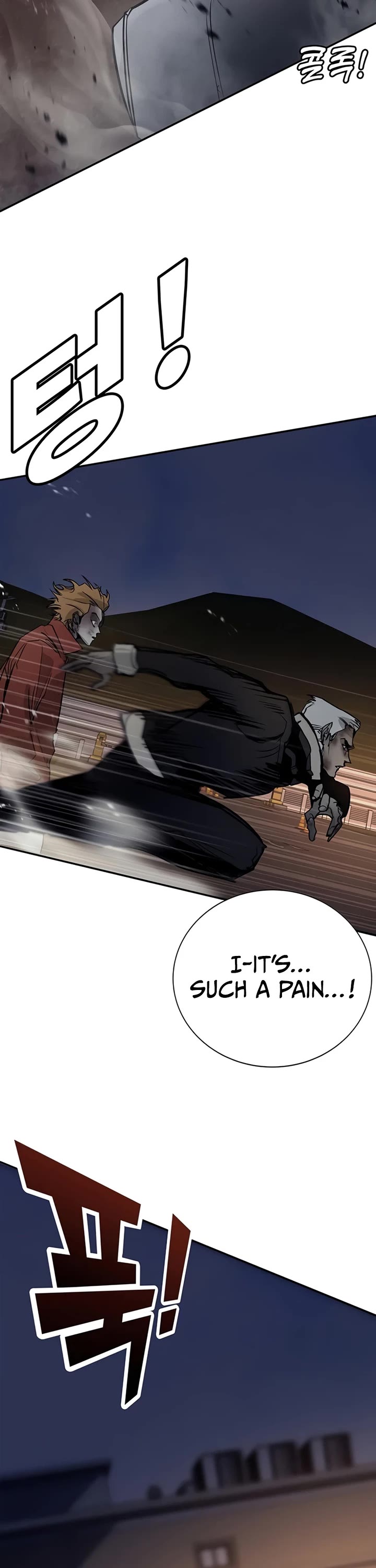 High School Conquest: The Battle Against the Bullies Chapter 67 page 22 - Chapter 67