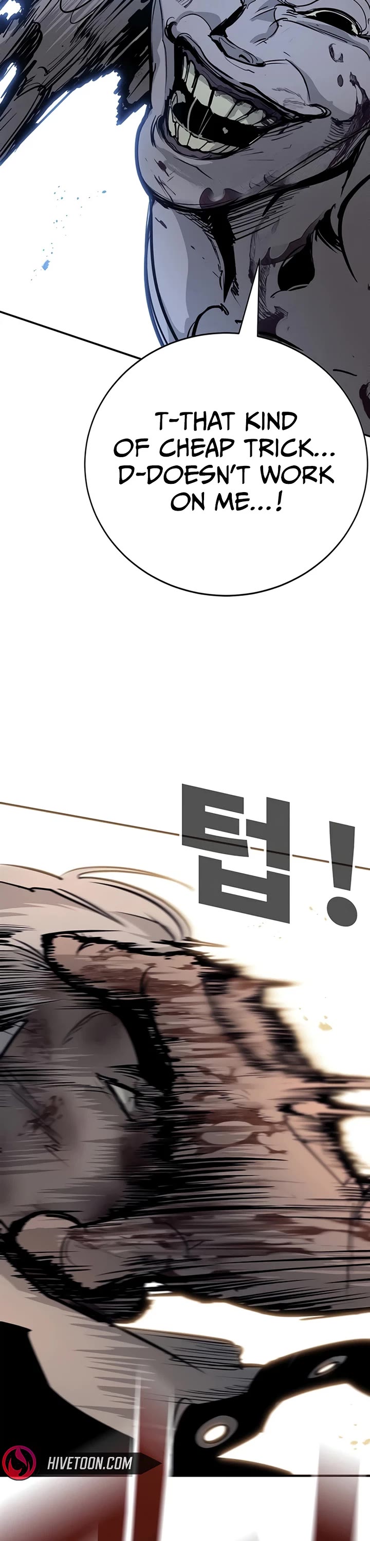 High School Conquest: The Battle Against the Bullies Chapter 67 page 24 - Chapter 67