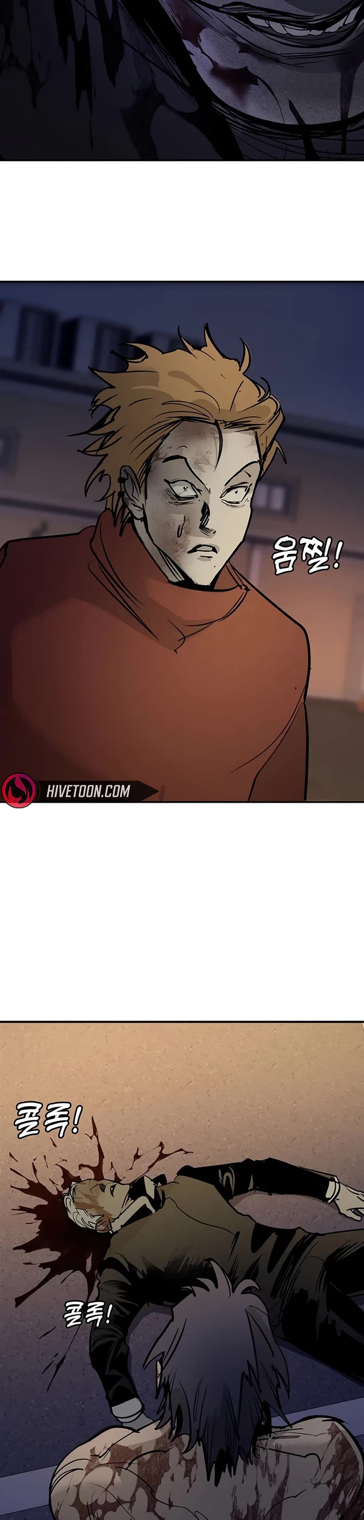 High School Conquest: The Battle Against the Bullies Chapter 67 page 27 - Chapter 67