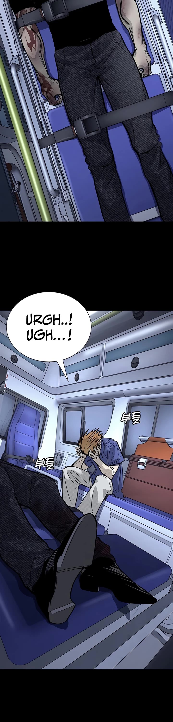 High School Conquest: The Battle Against the Bullies Chapter 67 page 29 - Chapter 67