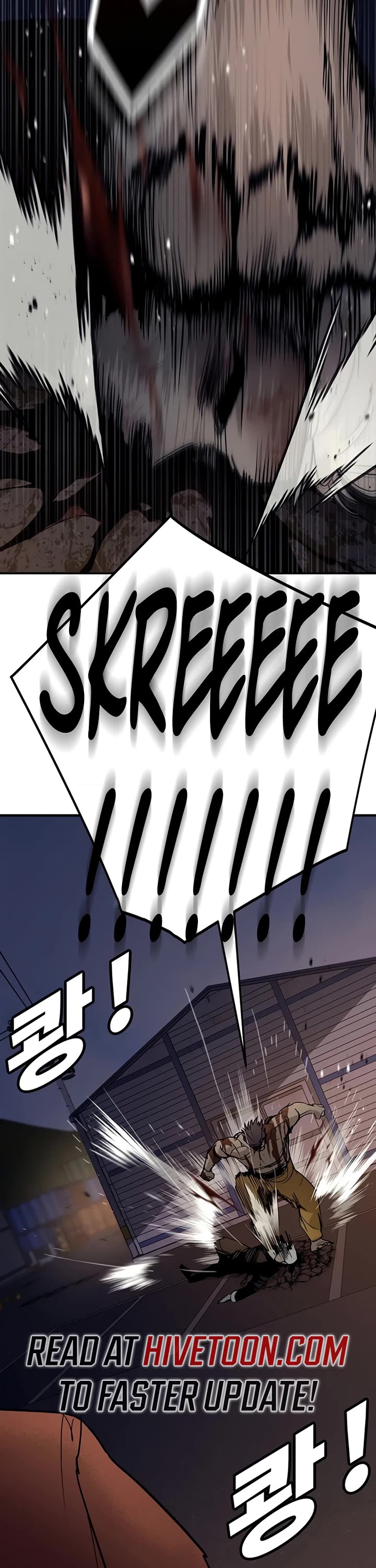 High School Conquest: The Battle Against the Bullies Chapter 67 page 33 - Chapter 67