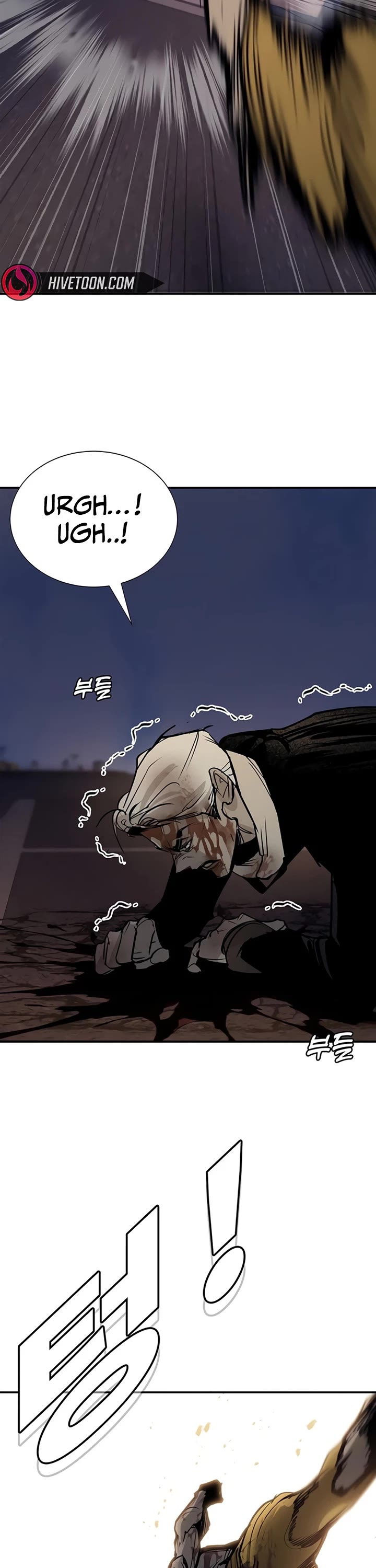 High School Conquest: The Battle Against the Bullies Chapter 67 page 40 - Chapter 67