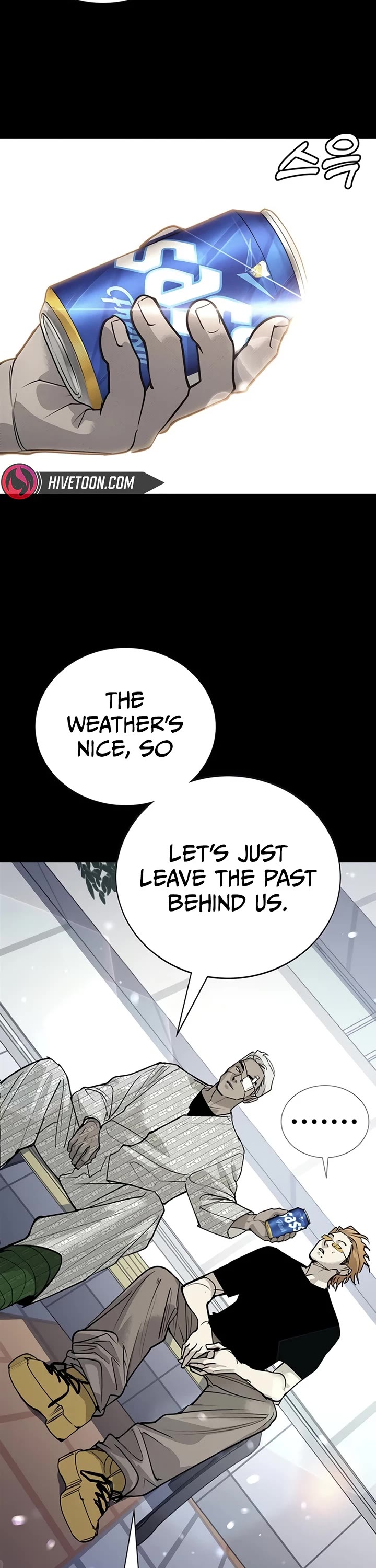 High School Conquest: The Battle Against the Bullies Chapter 67 page 45 - Chapter 67