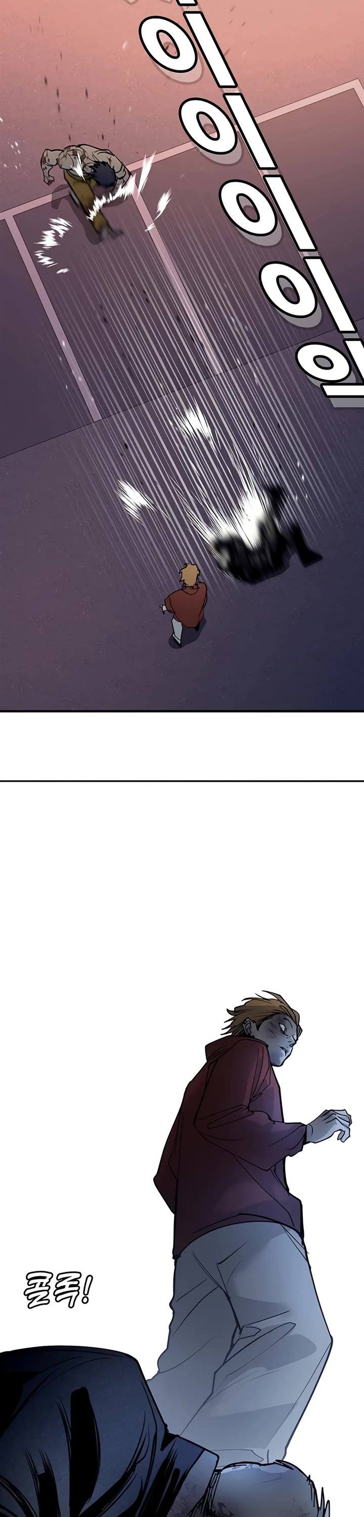 High School Conquest: The Battle Against the Bullies Chapter 67 page 48 - Chapter 67