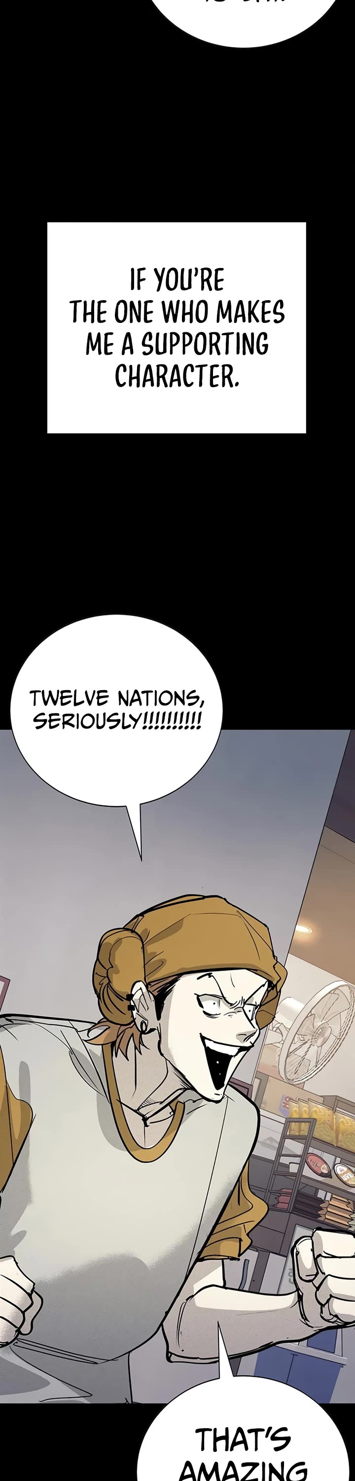 High School Conquest: The Battle Against the Bullies Chapter 67 page 5 - Chapter 67