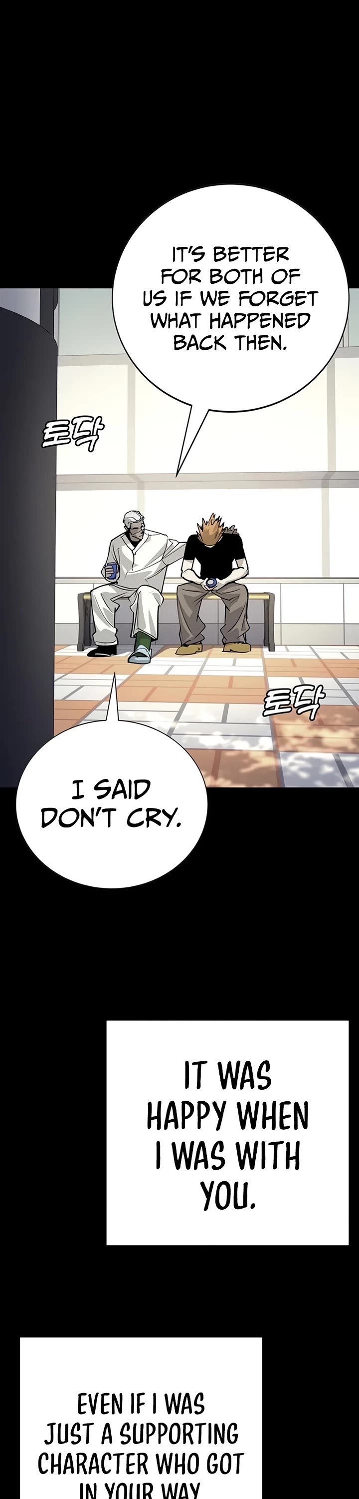 High School Conquest: The Battle Against the Bullies Chapter 67 page 59 - Chapter 67