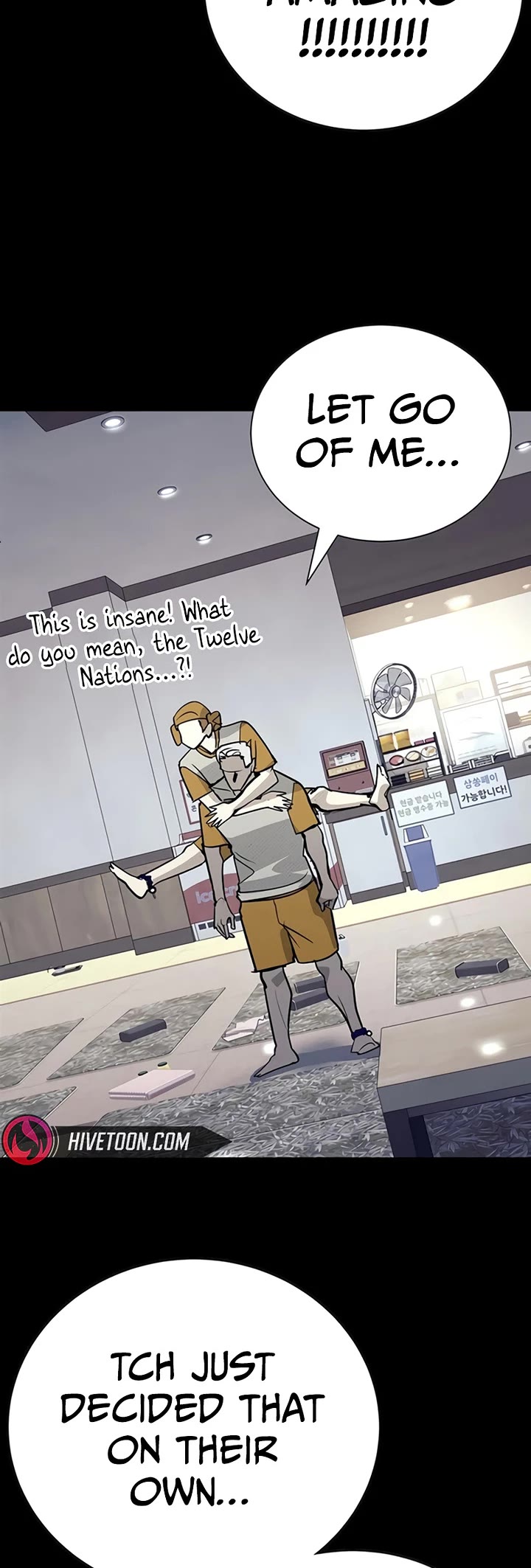 High School Conquest: The Battle Against the Bullies Chapter 67 page 6 - Chapter 67