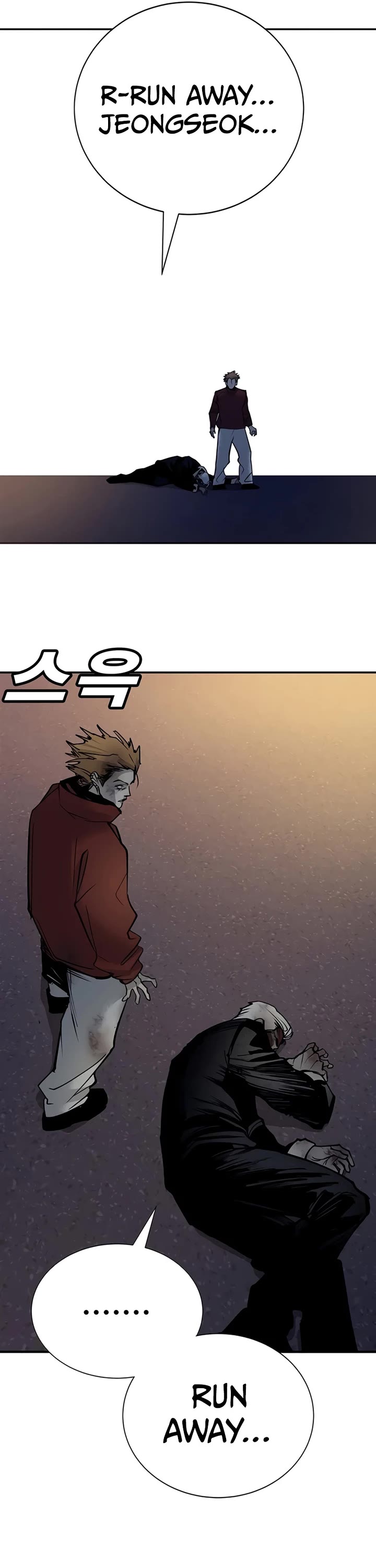 High School Conquest: The Battle Against the Bullies Chapter 67 page 62 - Chapter 67