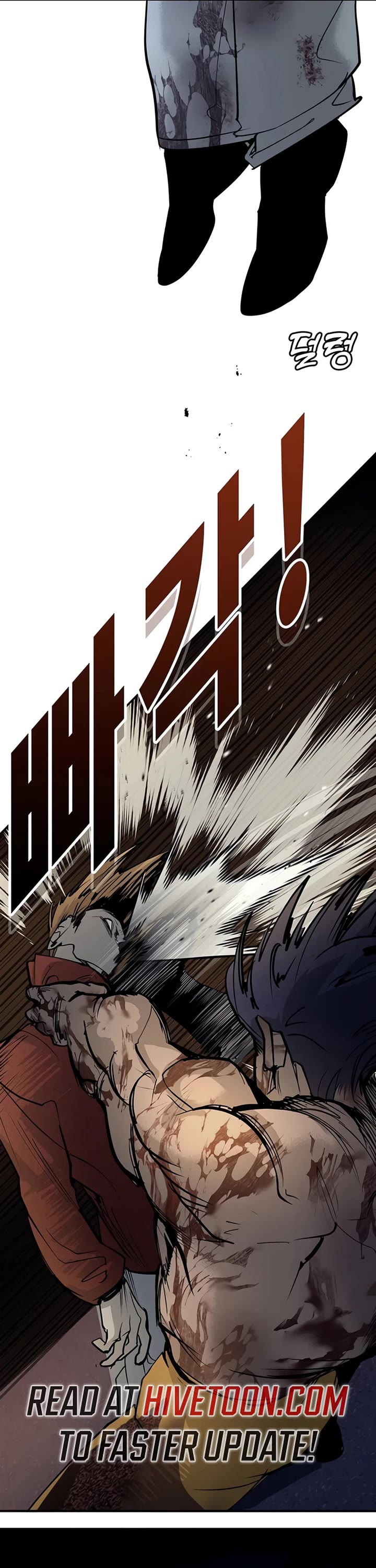 High School Conquest: The Battle Against the Bullies Chapter 67 page 80 - Chapter 67