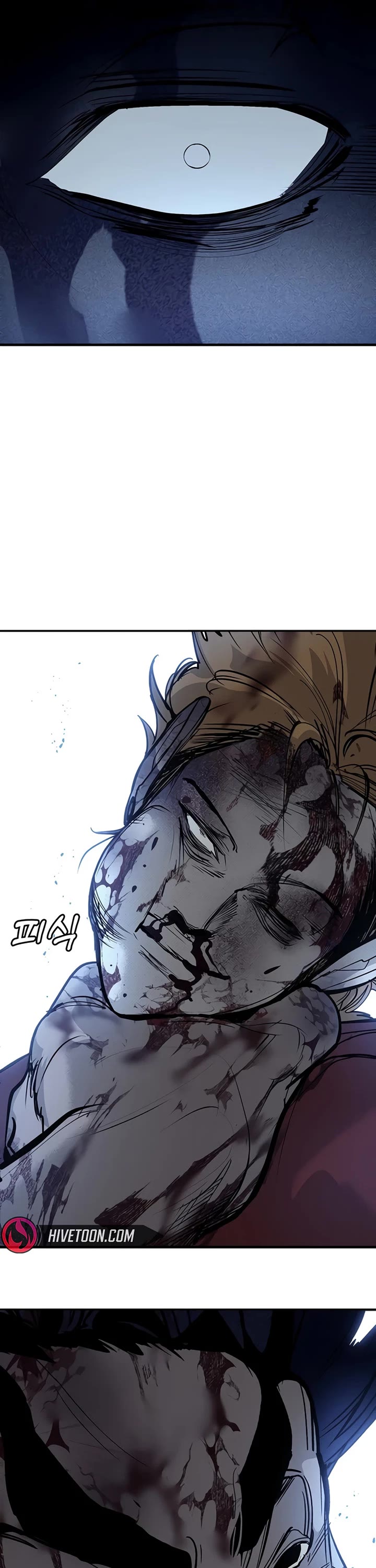 High School Conquest: The Battle Against the Bullies Chapter 67 page 81 - Chapter 67