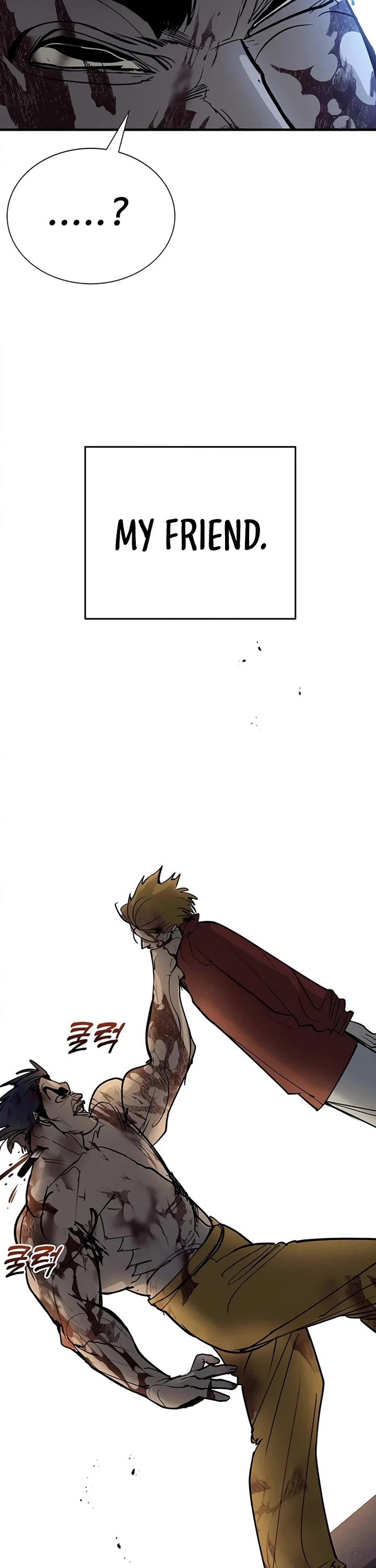 High School Conquest: The Battle Against the Bullies Chapter 67 page 82 - Chapter 67